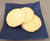 Photo of shortbread biscuiits